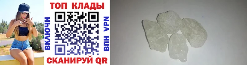БУТИРАТ Новочебоксарск