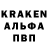 Амфетамин Premium Henry Cooper