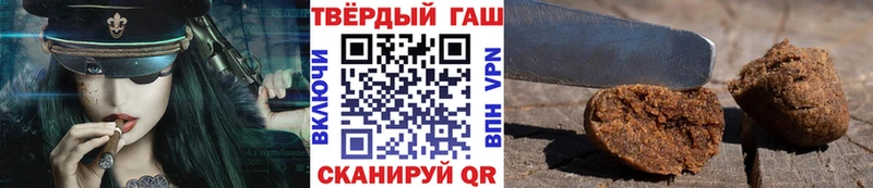 ГАШ Изолятор  Новочебоксарск 