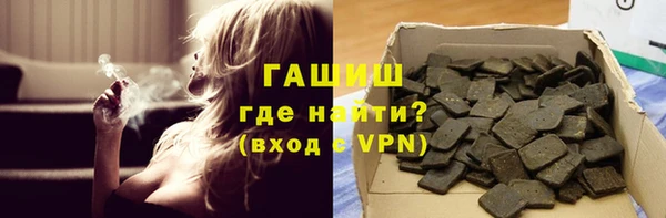 метадон Абаза
