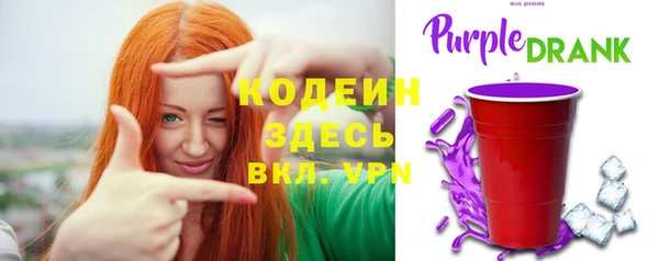 метадон Абаза