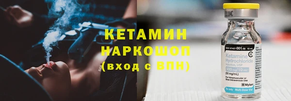 ECSTASY Абдулино