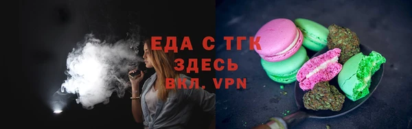 спиды Навашино
