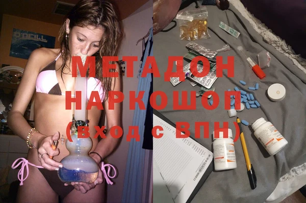 MESCALINE Абинск