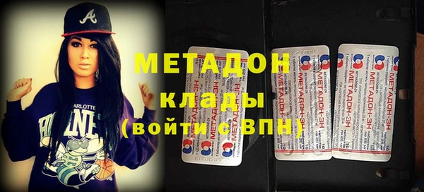 индика Наволоки