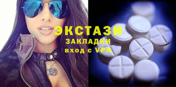 индика Наволоки