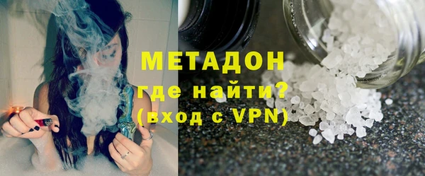 ECSTASY Абдулино