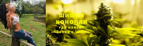 ECSTASY Абдулино