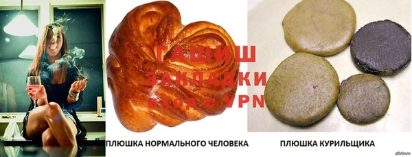 ECSTASY Абдулино