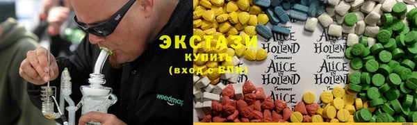 метадон Абаза