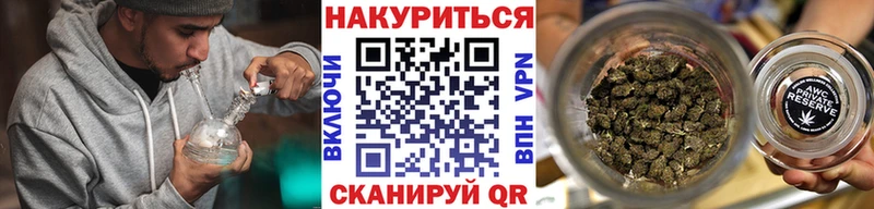 Бошки марихуана VHQ  kraken ТОР  Новочебоксарск 